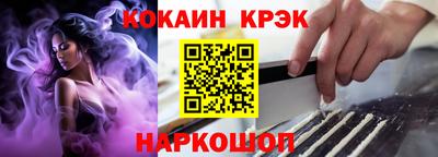 mdma Гай