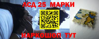 мефедрон VHQ Волжский