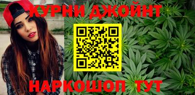 spice Волжск