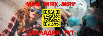 спиды Волгодонск